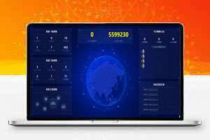 镜像站群源码，带安装教程【价值4800元】