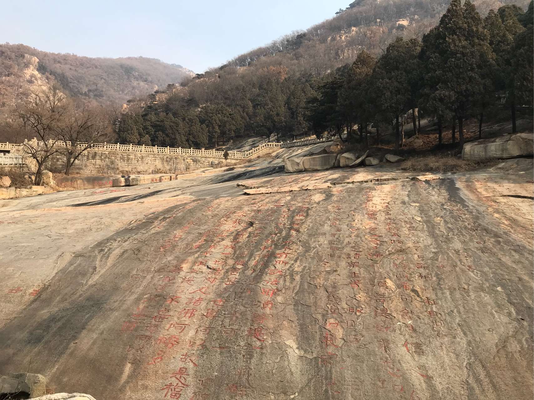 泰山经石峪