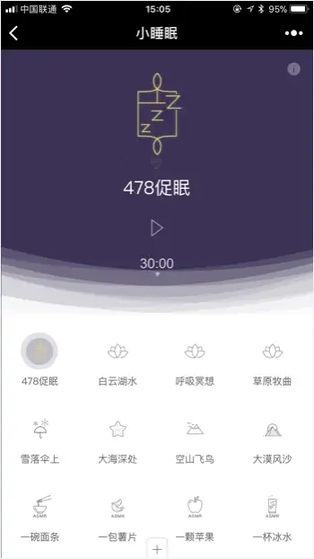 微信小程序如何做营销?1 微信小程序如何做营销?