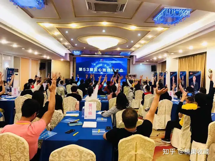 7个月时间从0-1实现100+加盟机构,我如何让线下教育机构快速破局