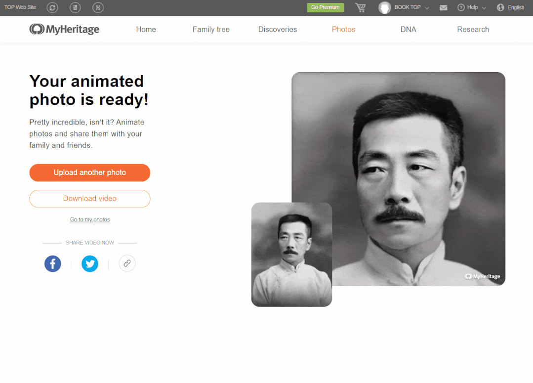 Deep Nostalgia -  让老照片动起来|World资源社区