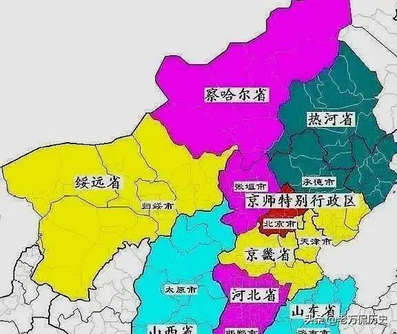 塞北是哪里的地方（民国时期的塞北四省有哪些）