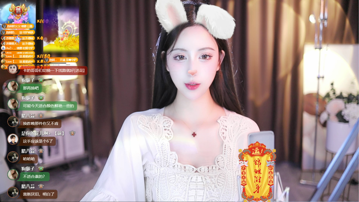 AzZ丶苏樱直播录像视频下载2024-03-25 14-55|米娜娜