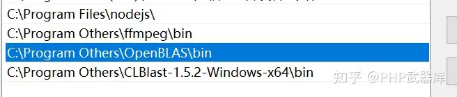 PHP能做什么好玩的事?3 PHP能做什么好玩的事?