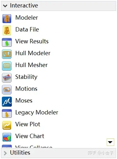 为何SACS软件是行业首选？的图3