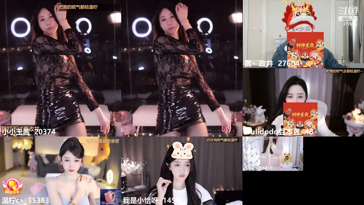 小小玉酱舞蹈录像回放2024-02-15-2100|米娜娜