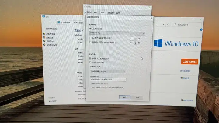 win10开机慢怎么解决（提升电脑开机速度的设置方法）