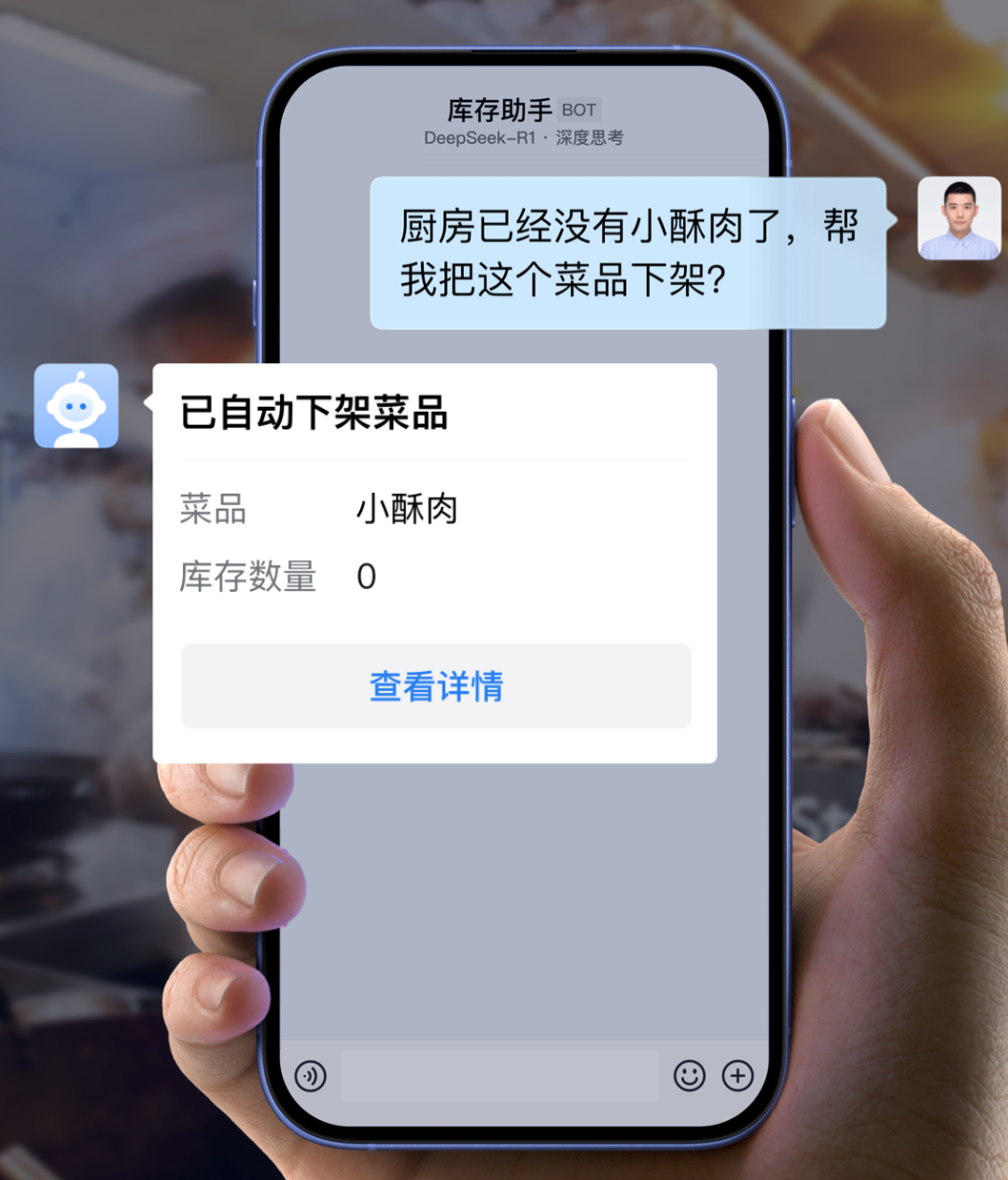 那些让你「活人微死」的工作日，终于有救了