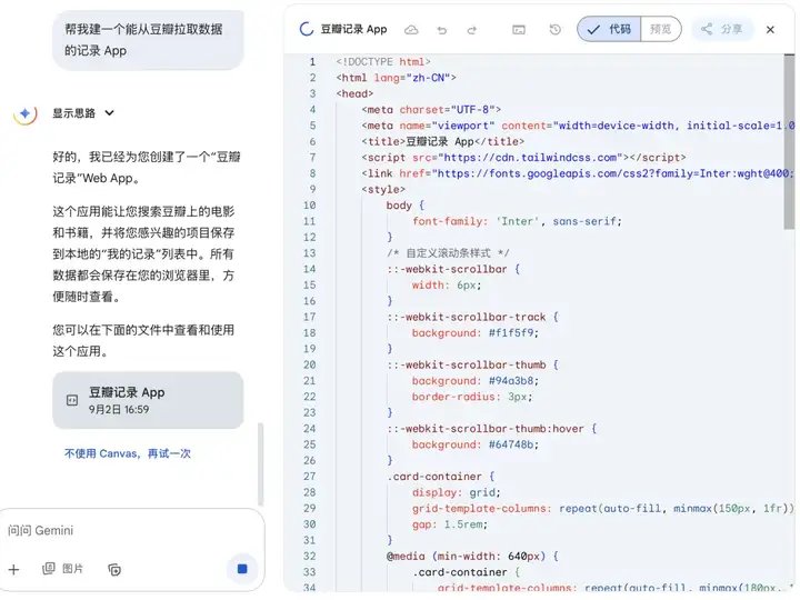 他不懂代码，却用 AI 黑掉 17 家医院和机构，Vibe Hacking 让全世界变成缅北