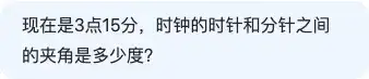重新定义「小版本」！全面实测新版 DeepSeek R1，我们挖出了这些隐藏亮点