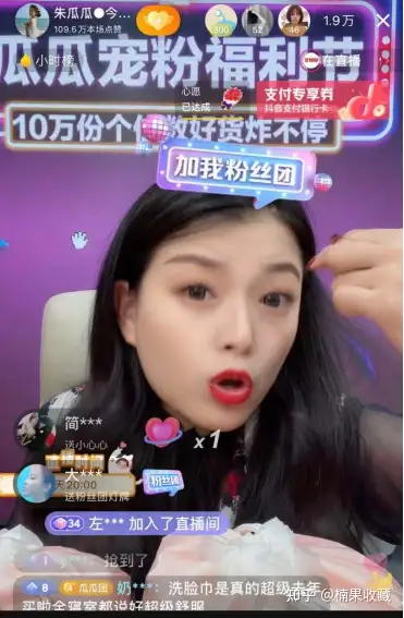 普通人在快手和抖音杀出重围的10个Tips