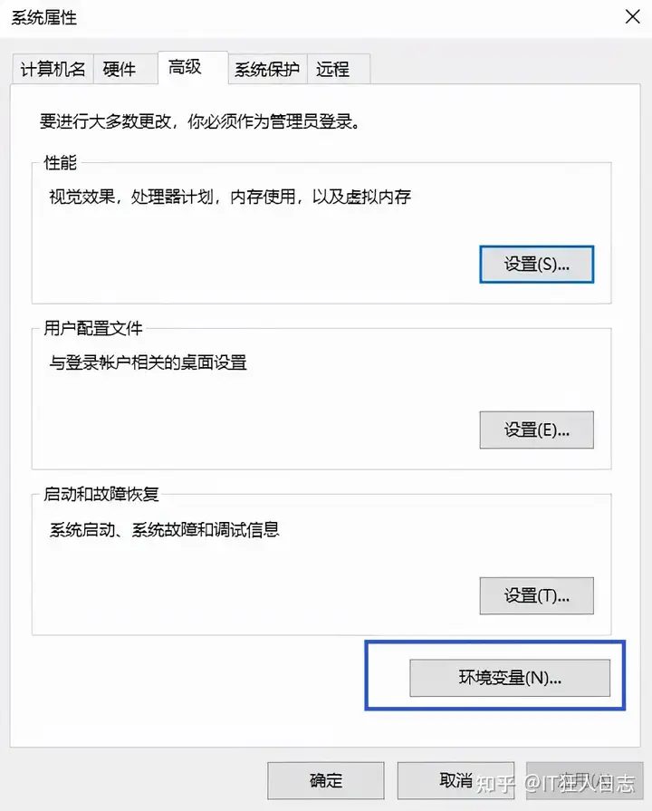 不要告诉别人(电脑必须做的3个优化是什么)电脑必须做的3个优化软件,有哪些很好的电脑优化设置,却不被大众所知?, 不要告诉别人(电脑必须做的3个优化是什么)电脑必须做的3个优化软件,有哪些很好的电脑优化设置,却不被大众所知?,