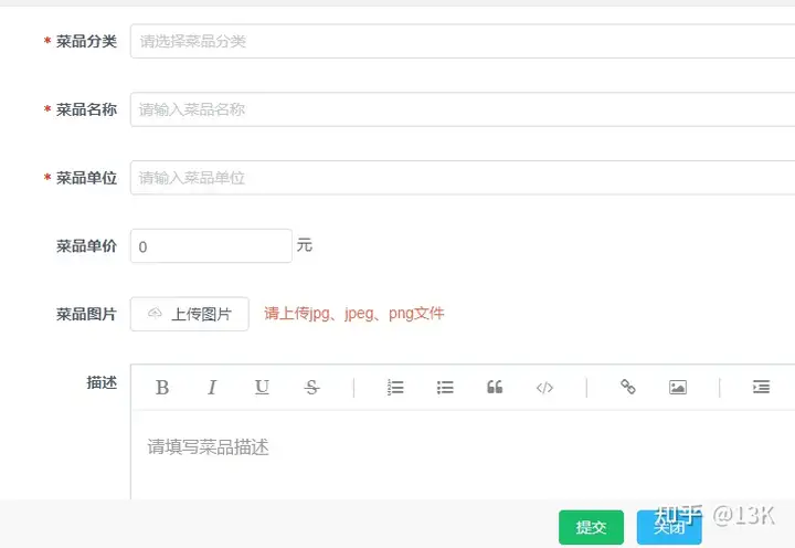 php是一个什么样的语言?1 php是一个什么样的语言?