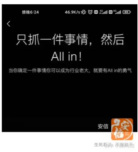 如何从自己熟悉的领域中找到蓝海?