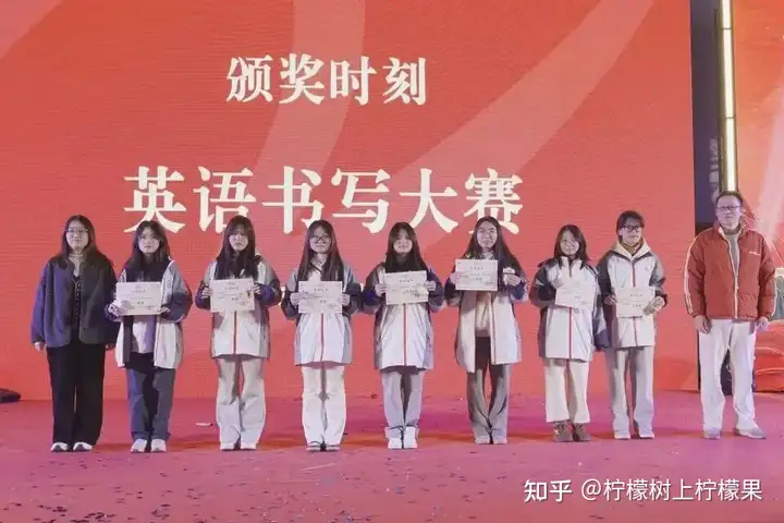 【活力校园】向阳而生行且远 肩负轻风共凌云 | 建筑装饰技术/幼儿保育2502班级风采展！(图14)