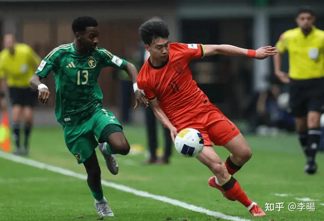 国足U20为什么突然就行了呢？