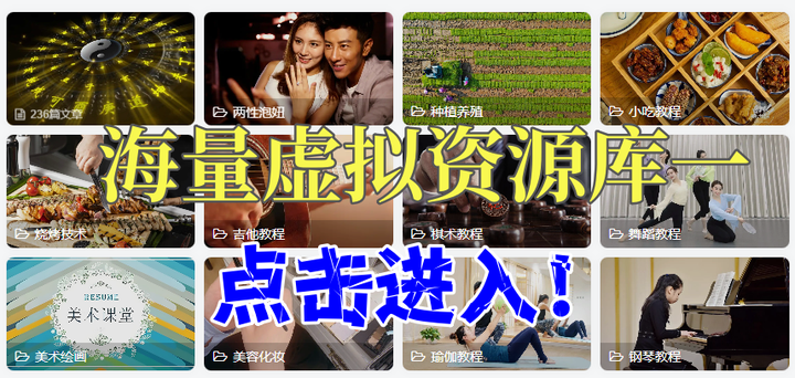 资源网库