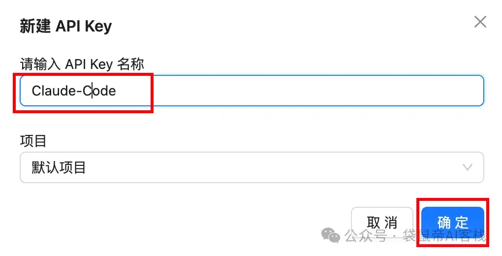 最强开源Agent！Kimi K2接入Claude Code，爽翻～【喂饭级教程+实测】