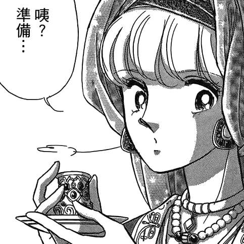 明石中宫 的想法: 第一次尝到土耳其咖啡的滋味,真是惊艳极… - 知乎