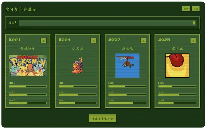 蚂蚁即将上线通用 Agent