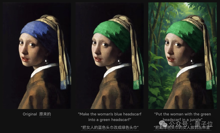 AI生图大洗牌！流匹配架构颠覆传统，一个模型同时接受文本和图像输入