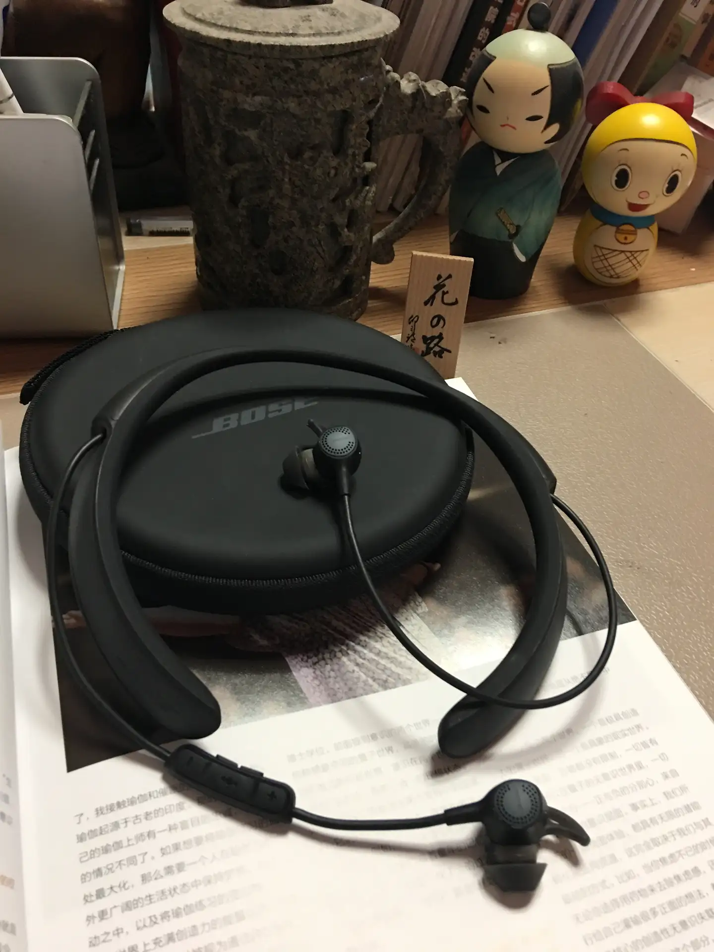 Bose qc30 实际使用体验怎么样？ - 知乎