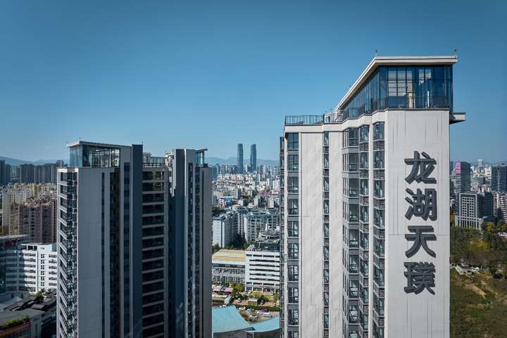 龙湖上榜“交付力企业TOP10” 前十一月品质交付7.6万套住宅-昆明楼盘网