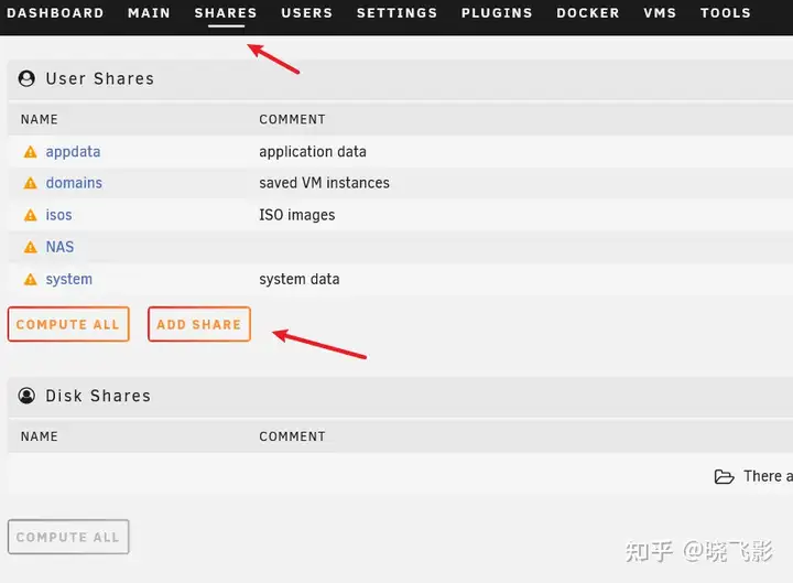 想自建一套4-6盘位的万兆剪辑nas,不知道选哪个nas系统?