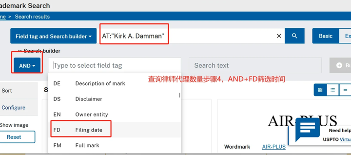 亚马逊品牌R标购买流程指南 | 建议收藏