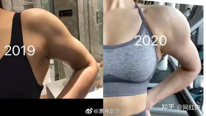 广东“拿铁女孩”漂亮旎旎好绝，大围度身材太太太有诱惑力了... 微博网红-第13张