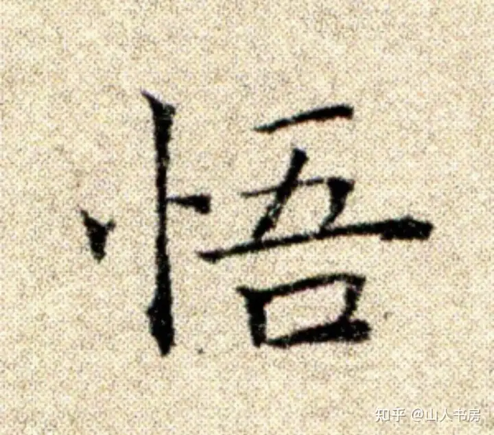 618 扫地机怎么挑？追觅 X60 Pro Steam的蒸汽除菌洗，清洁力真能一步到位吗？