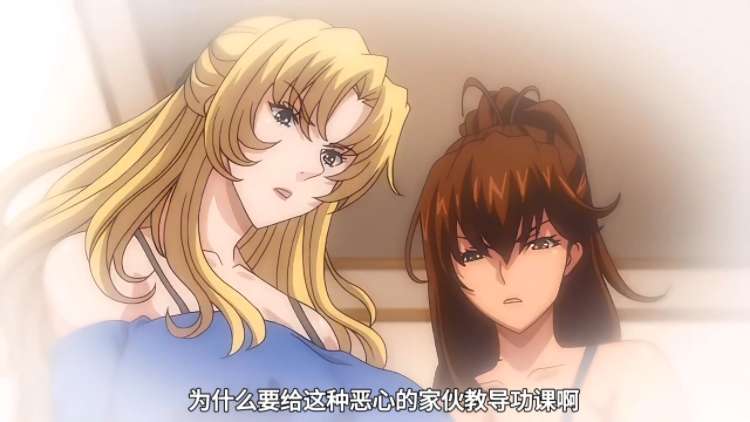 动漫|摧眠家庭教师-二次元