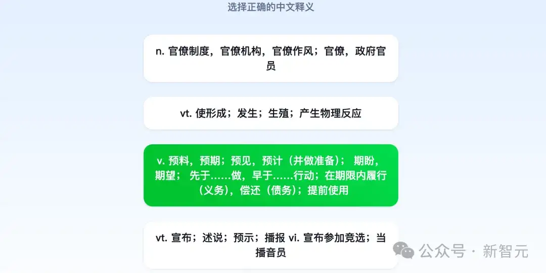 AI写完85%的代码！字节研发负责人和TRAE合作的首个项目官宣开源