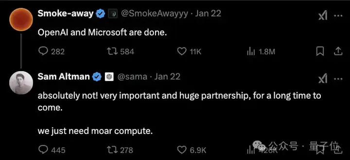 OpenAI微软关系现裂痕，奥特曼紧急公关，导火索竟是DeepMind联创