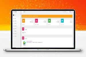 PHP授权系统，云端管控，授权多重验证