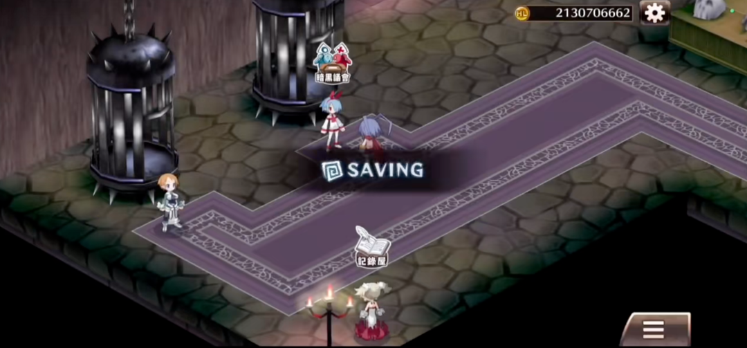 图片[8]-安卓手机游戏《魔界战记 1 高清重制版》凶暴SRPG+荒诞剧情+深度养成玩法，最新完整解锁版 - 山海之花 - 宝藏星球屋-山海之花 - 宝藏星球屋