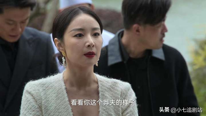 陈书婷怎么死的？黄瑶为什么杀陈书婷