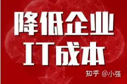 机房是怎么分类的？都有哪些机房？最好可以梳理出来一个框架，感谢！？丨机房包括哪些设备