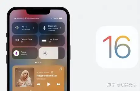 iOS 16 会带来哪些更新，值得期待吗？ - 知乎