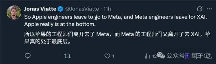 AI搜索引擎,苹果决定自研!代号WKA