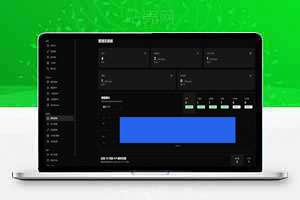 Cloudflare控制面板，子域名托管、无限邮箱服务-站长源码