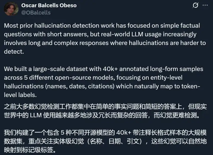 AI胡说八道这事，终于有人管了？