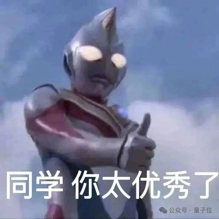 DeepSeek删豆包冲上热搜，大模型世子之争演都不演了