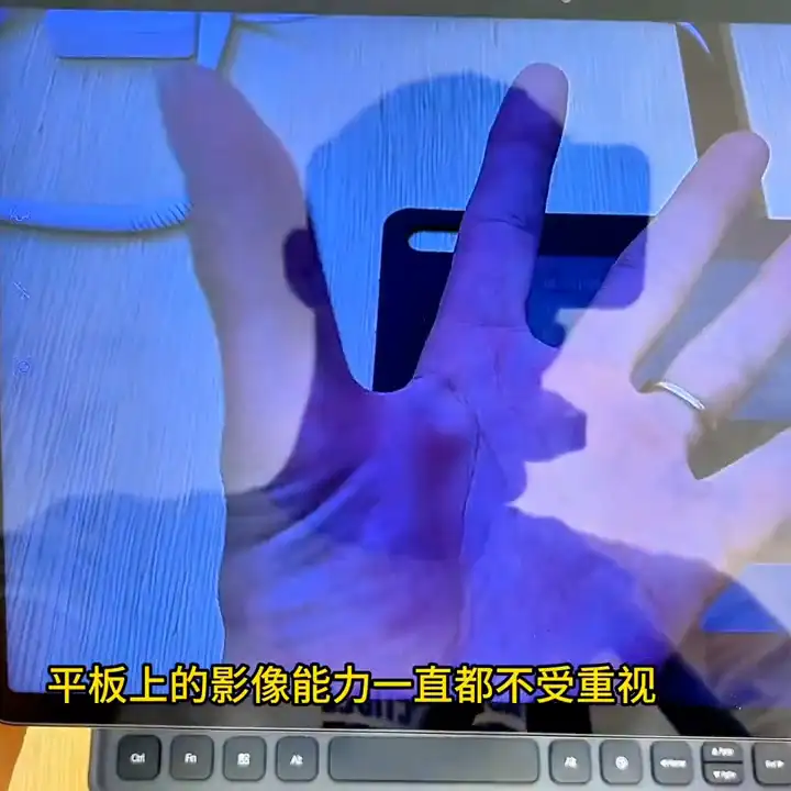 matepad11处理器怎么样（详解华为MatePad11的优缺点）