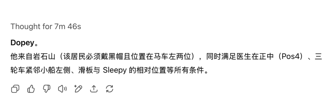 编程/写作/PPT...GPT5深度实测（含场景提示语Prompt）