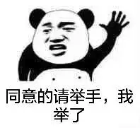 节食减肥中忽然吃了一顿大餐怎样补救