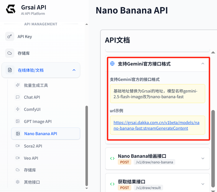 v2-2502274dc1bf923384d651f18189a46f_720w