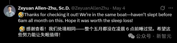 图灵奖大佬向97年小孩哥汇报？小扎1亿年薪买新贵，老将痛诉熬夜捡GPU！