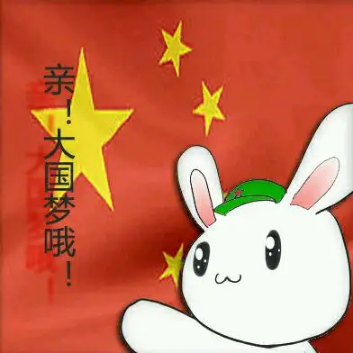 如何评价空军发言人宣布中国空军歼20战机将亮相珠海航展?