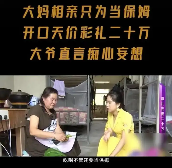 https://picx.zhimg.com/80/v2-253c6e54a4cf5715884f3e15102ed2b0_720w.webp?source=2c26e567